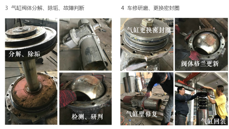 1588995112249685.jpg 2019070114240861.jpg